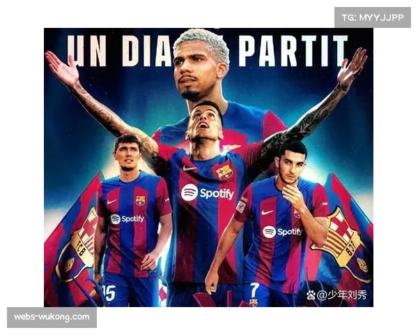 欧冠小组赛终极夜，同步开战悬念迭起