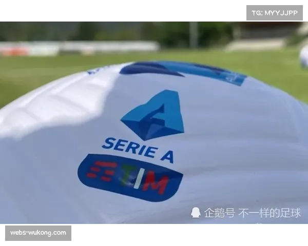 意甲引进新型球场草坪养护系统，旨在降低球员膝关节受伤风险